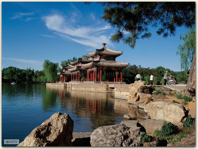 Chengde, China